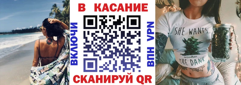 Наркошоп купить COCAIN Амфетамин ГАШИШ Каннабис LSD-25 A-PVP МЕФ Киселёвск