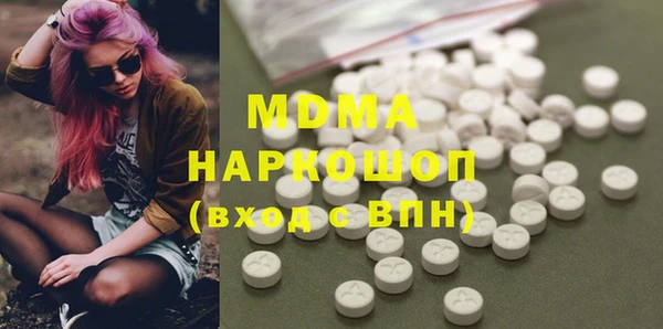 apvp Володарск