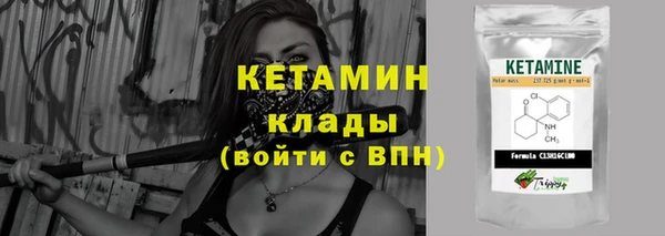 прущая мука Верхнеуральск