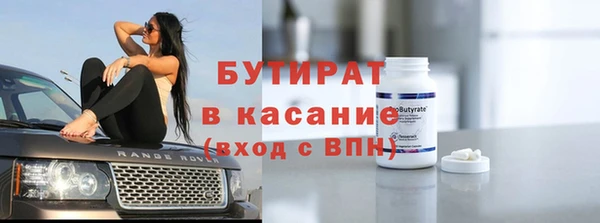 мдпв Верхний Тагил