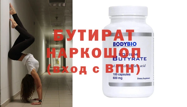 мдпв Верхний Тагил