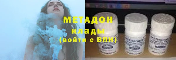 прущая мука Верхнеуральск