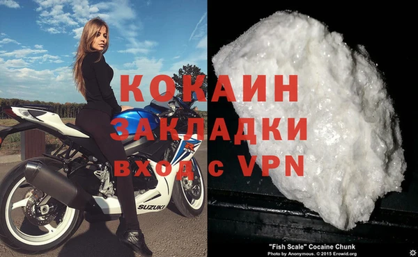 прущая мука Верхнеуральск