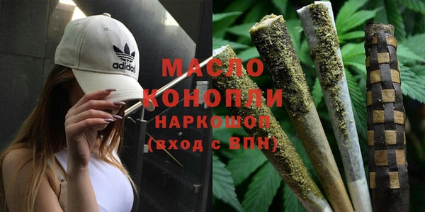 apvp Володарск