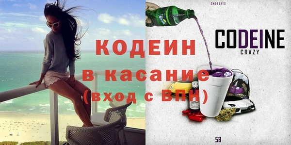 мдпв Верхний Тагил