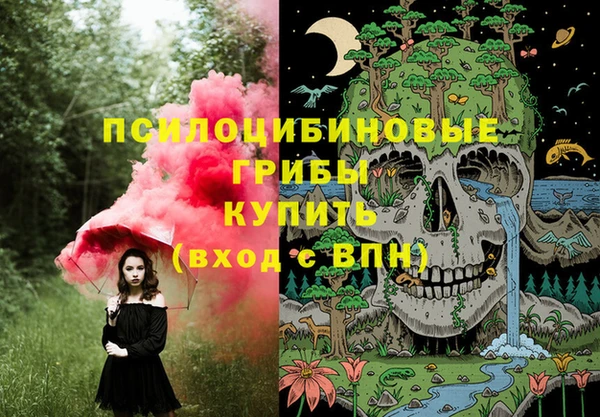 меф VHQ Волосово