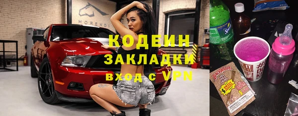 прущая мука Верхнеуральск