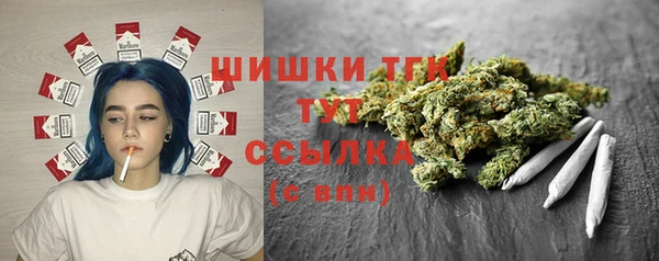 spice Волоколамск