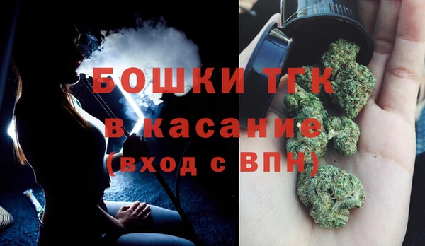 прущая мука Верхнеуральск