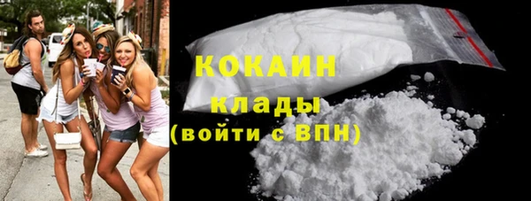 прущая мука Верхнеуральск