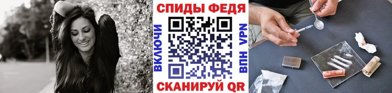 Купить где  Киселёвск  Метамфетамин винт 