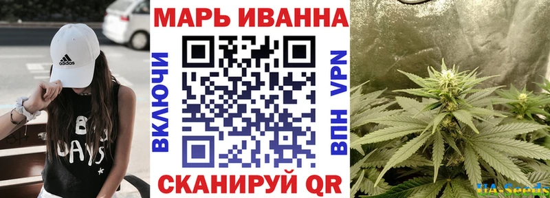 Купить  Киселёвск  Бошки Шишки марихуана 